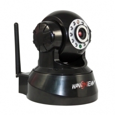 Camera IP-wireless NC-541W - Công Ty TNHH Tích Hợp Hệ Thống Thông Minh
